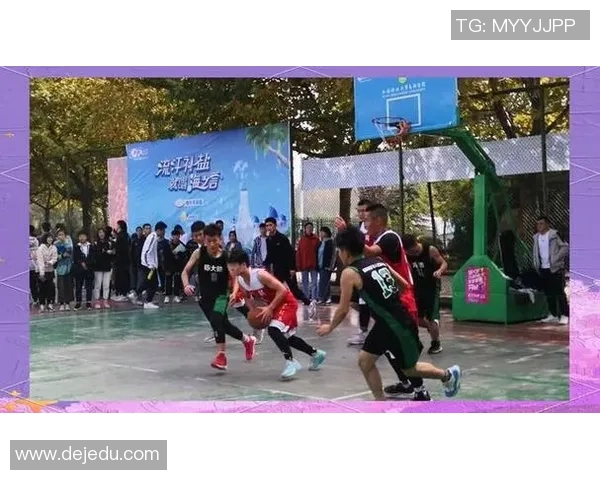 中招篮球：激发青春活力的竞技舞台与团队精神的完美结合