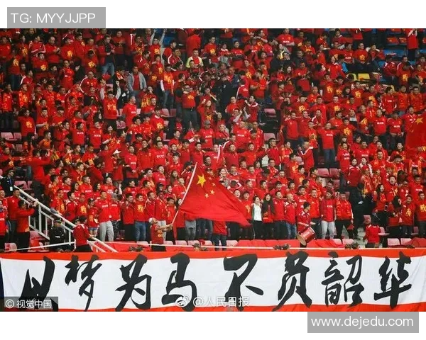 俄罗斯与韩国足球的历史交锋与未来发展展望分析